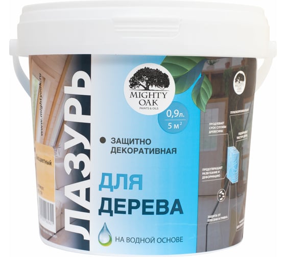 Лазурь для дерева MIGHTY OAK бесцветный, 0.9 л MO174