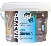 Лазурь для дерева MIGHTY OAK бесцветный, 2 л MO177