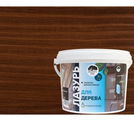 Лазурь для дерева MIGHTY OAK палисандр, 2 л MO176