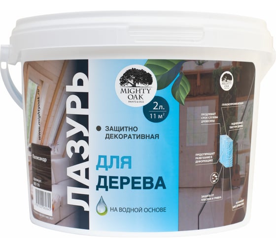 Лазурь для дерева MIGHTY OAK палисандр, 2 л MO176