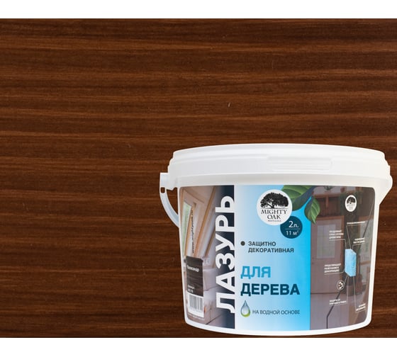 Лазурь для дерева MIGHTY OAK палисандр, 2 л MO176