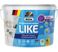 Интерьерная краска Dufa ВД LIKE 2.5 л МП00-007793