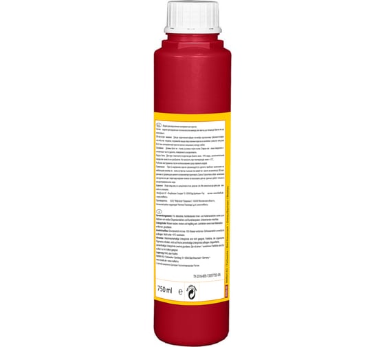 Краситель Dufa D230 0103 красный, 750 мл Н0000000452