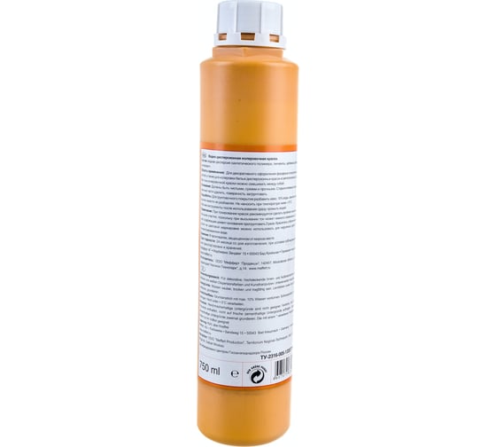 Краситель Dufa D230 0104 хромово-желтый, 750 мл Н0000000444