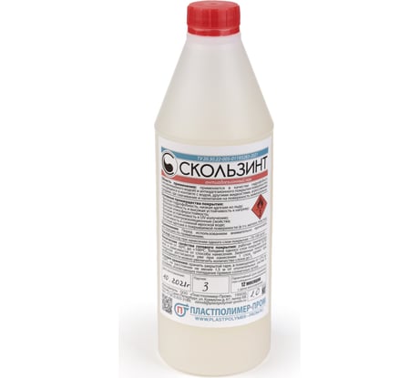 Антиадгезионый лак Пластполимер-Пром "Скользинт-А" ЗВ-00001628