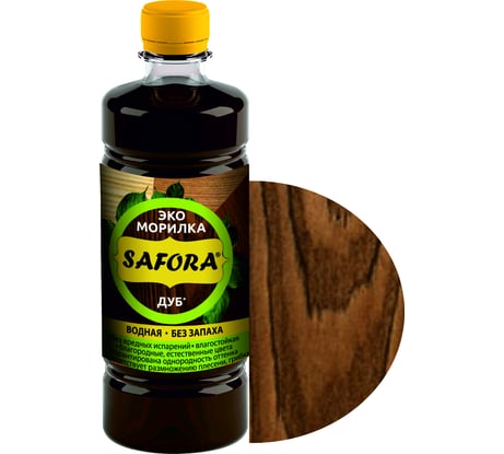 Морилка для дерева SAFORA водная, дуб, 500 мл 005