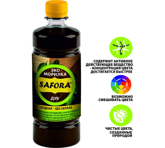 Морилка для дерева SAFORA водная, дуб, 500 мл 005
