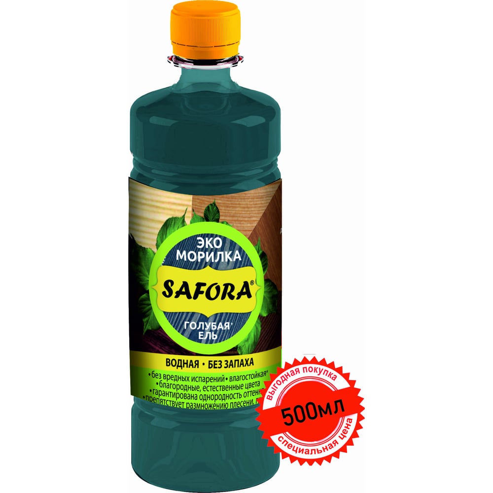 Морилка для дерева SAFORA водная, голубая ель, 500 мл 027 - выгодная ...