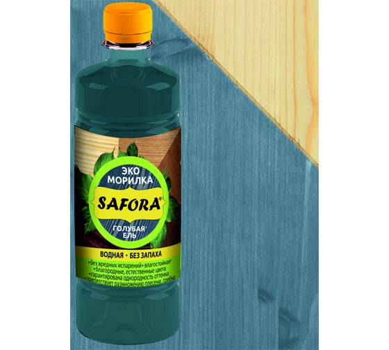 Морилка для дерева SAFORA водная, голубая ель, 500 мл 027