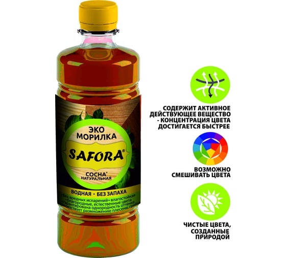 Морилка водная SAFORA для дерева, натуральная сосна, 500 мл 002