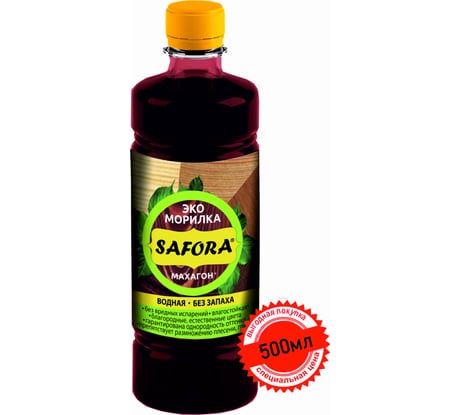 Морилка для дерева SAFORA водная, махагон, 500 мл 032