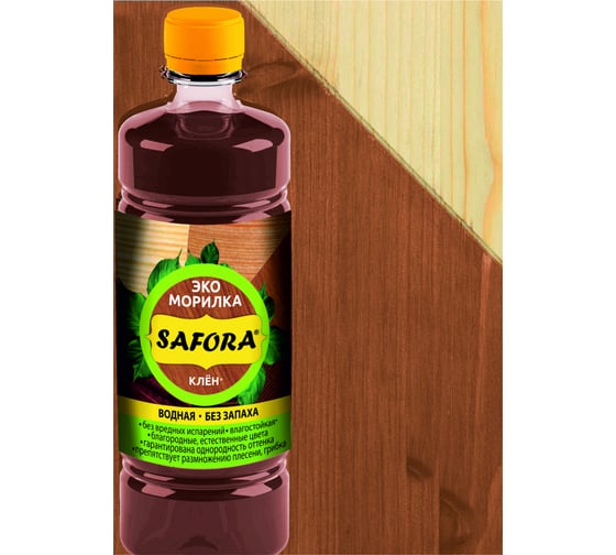 Морилка для дерева SAFORA водная, клен, 500 мл 031
