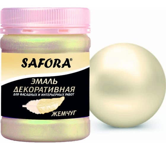 Эмаль перламутровая SAFORA жемчуг ЭМ104/1