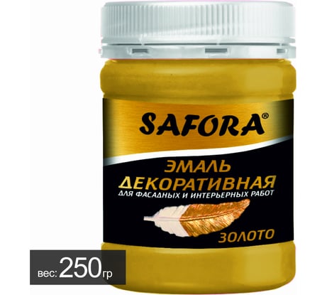 Эмаль перламутровая SAFORA золото ЭМ102/1