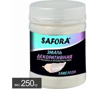Эмаль перламутровая SAFORA хамелеон ЭМ103/1