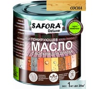 Масло для дерева SAFORA тонирующее, с воском, сосна, 1 л МД1000/3