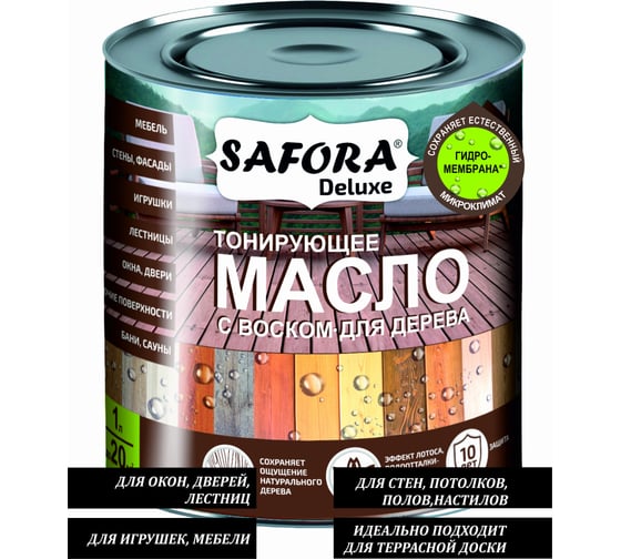 Масло для дерева SAFORA тонирующее, с воском, сосна, 1 л МД1000/3