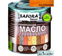 Масло для дерева SAFORA тонирующее, с воском, калужница, 1 л МД1000/1