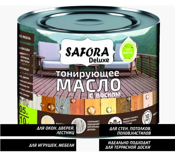 Масло для дерева SAFORA тонирующее, с воском, дуб, 0.5 л МД500/2