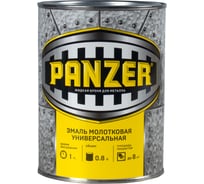 Универсальная молотковая эмаль PANZER сeребристо-зеленая, 0.8 л 233777