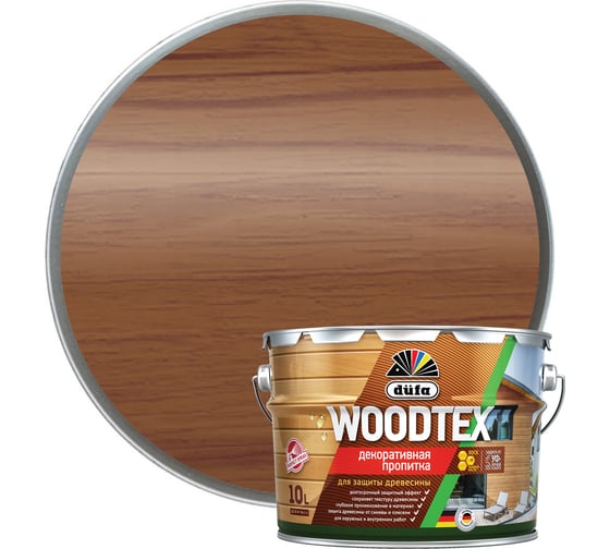Пропитка Dufa Wood Tex махагон, 10 л Н0000006098 1