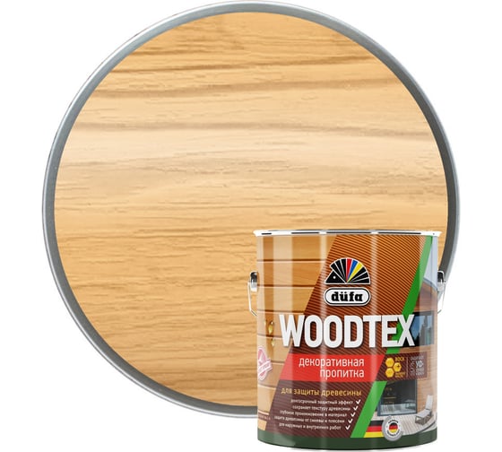 Пропитка Dufa Wood Tex сосна, 3 л Н0000006089