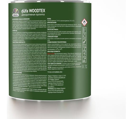 Пропитка Dufa Wood Tex тик, 0.9 л Н0000006086