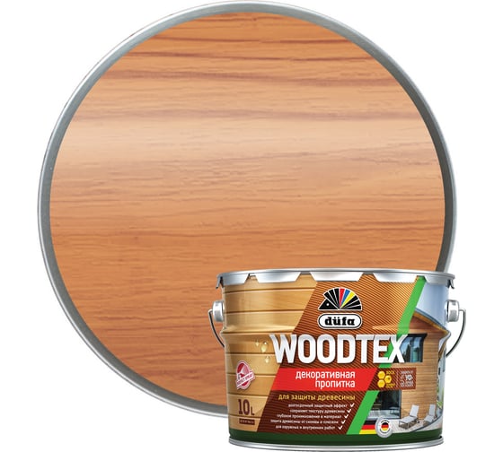 Пропитка Dufa Wood Tex орегон, 10 л Н0000006099