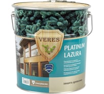 Декоративная пропитка для дерева VERES Платинум №30 Старая древесина, 10 л 205680