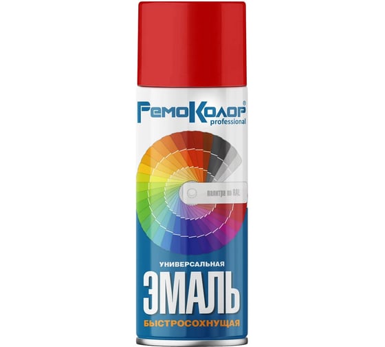 Универсальная акриловая эмаль РемоКолор (красная; 520 мл) 69-9-104