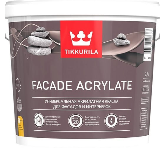 Краска для фасадов Tikkurila Facade Acrylate База С, 5 л 205610 700012345