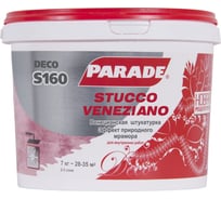 Венецианская штукатурка PARADE DECO Stucco Veneziano S160 белый, 7 кг 90003371208