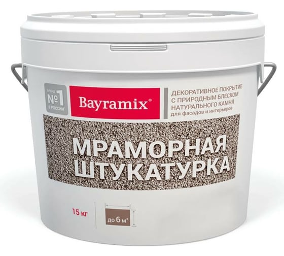 Мраморная штукатурка Bayramix BAY Red Stone-K 15 кг BMSH-RS-K