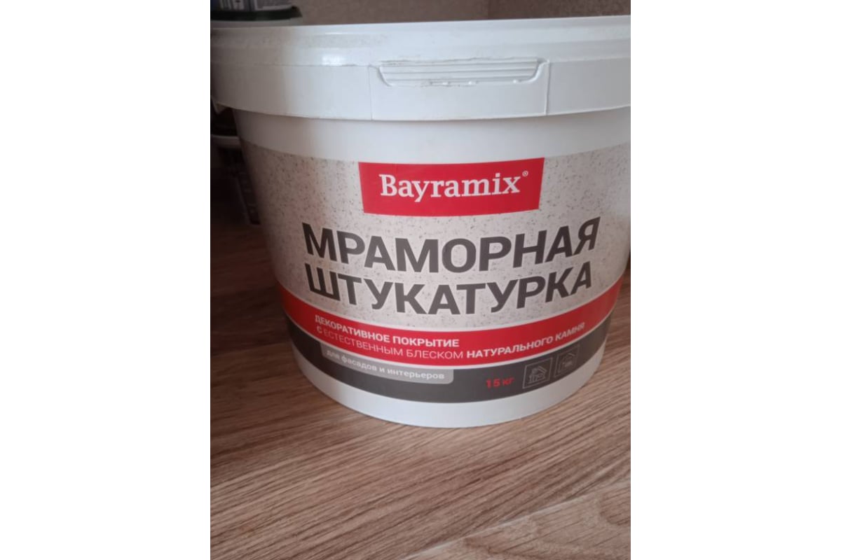 Мраморная штукатурка Bayramix BAY Peach Rose-N 15 кг BMSH-PR-N