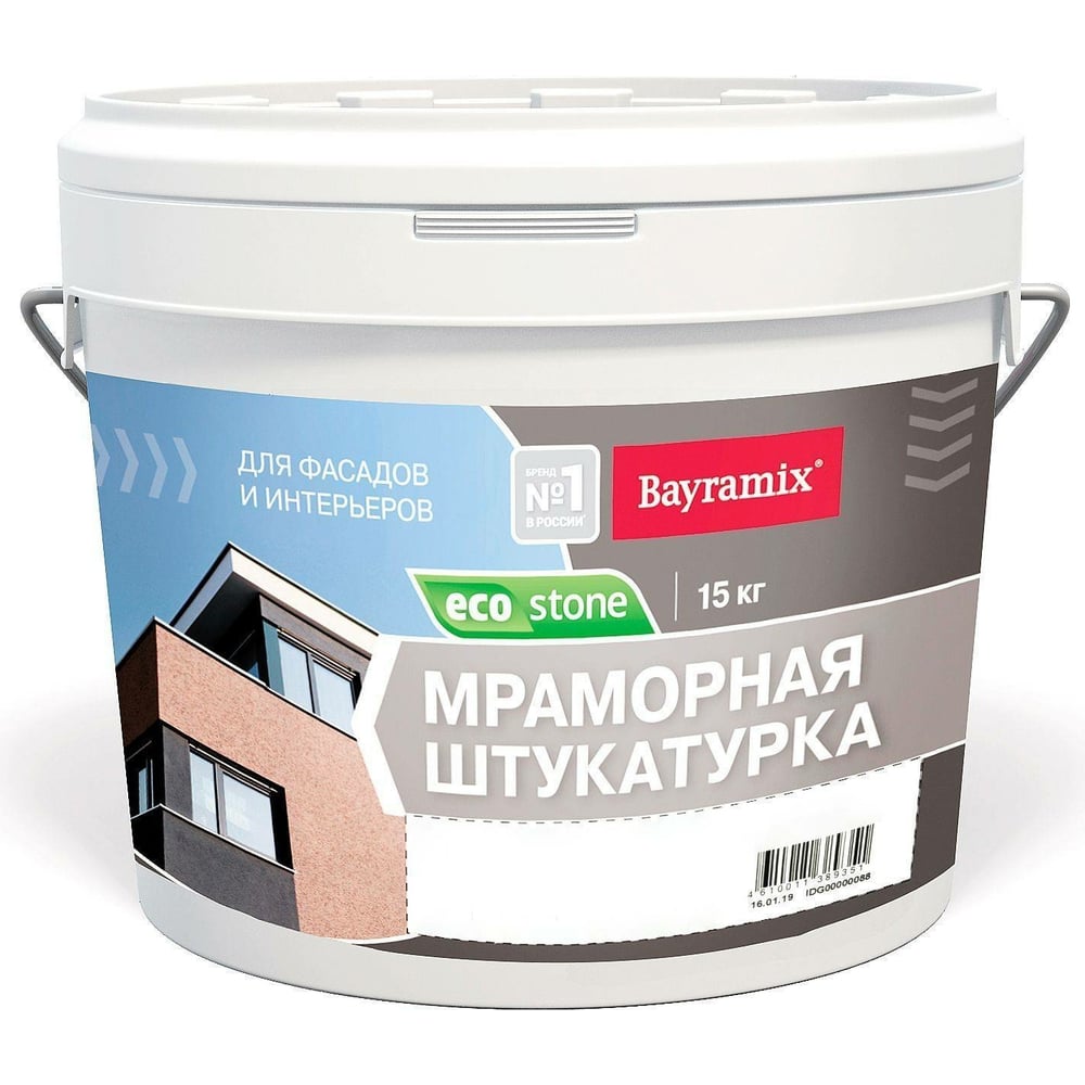 Штукатурка декоративная мраморная Bayramix EcoStone 972 15 кг