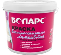 Латексная краска БОЛАРС (2100), 40 кг 00000005026