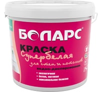 Краска для стен и потолков БОЛАРС супербелая (2100), 40 кг 00000005578