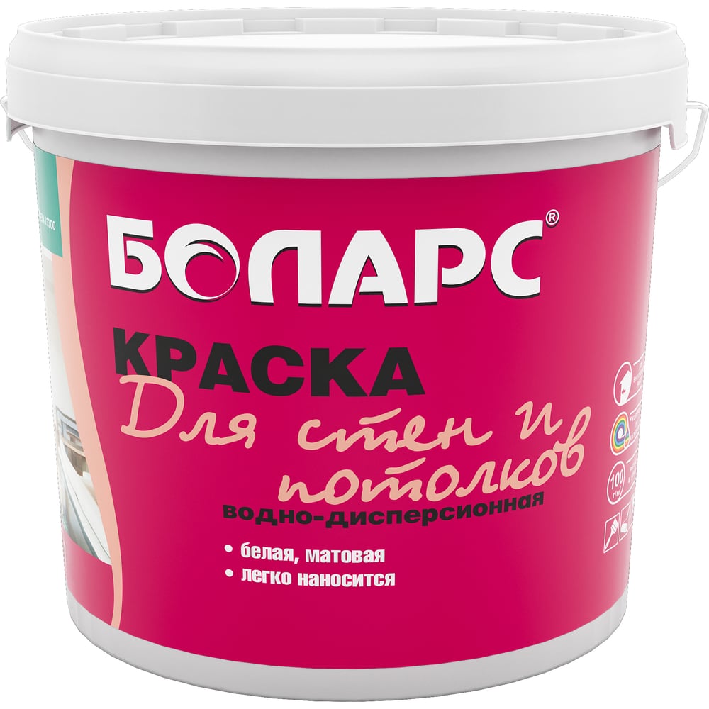 Краска для стен и потолков БОЛАРС (2100), 40 кг 00000004012 - выгодная ...