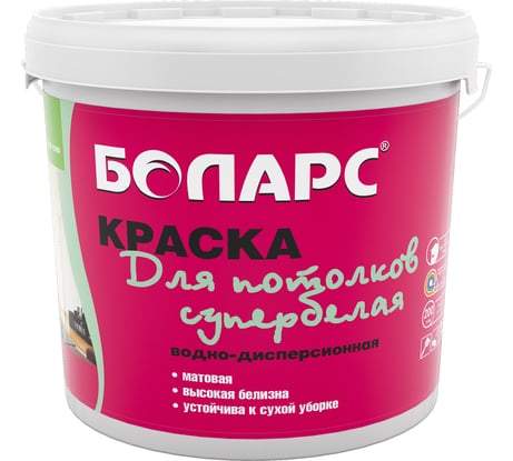 Краска для потолков БОЛАРС супербелая (2100), 40 кг 00000003789