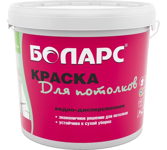 Краска для потолков БОЛАРС (2100) 40 кг 00000003766 1