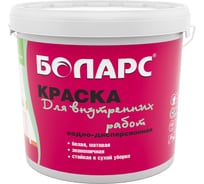 Краска БОЛАРС для внутренних работ (2100) 40 кг 00000003826