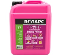 Укрепляющий грунт БОЛАРС 30 кг 00000003122