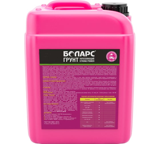 Укрепляющий грунт БОЛАРС 30 кг 00000003122