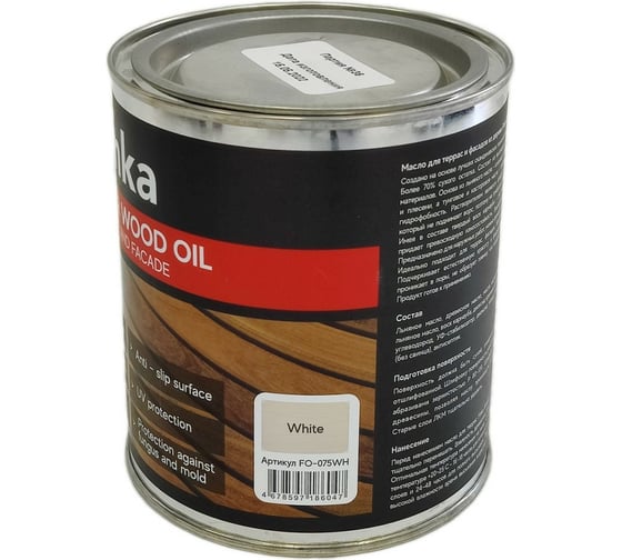 Масло для террас и фасадов Finka Exterior Wood Oil для внутренних и наружных работ, льняная основа, Белый (White), 0.75 л FO-075WH