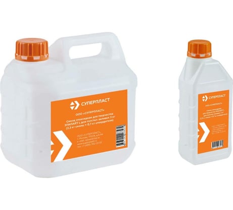 Эпоксидная смола для творчества Суперпласт Эпилайт L для толстых заливок 3 кг 4687202268979