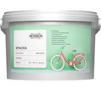 Резиновая краска SENBION ВД-АК 1113 (темно-коричневый; 6 кг) SB2985/6-Т.К