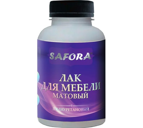 Полиуретановый лак для мебели SAFORA (матовый; 200 мл) ML200