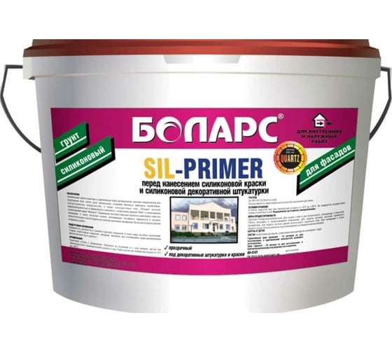 Грунт БОЛАРС SIL-PRIMER QUARZ 2100 40 кг 00000011079