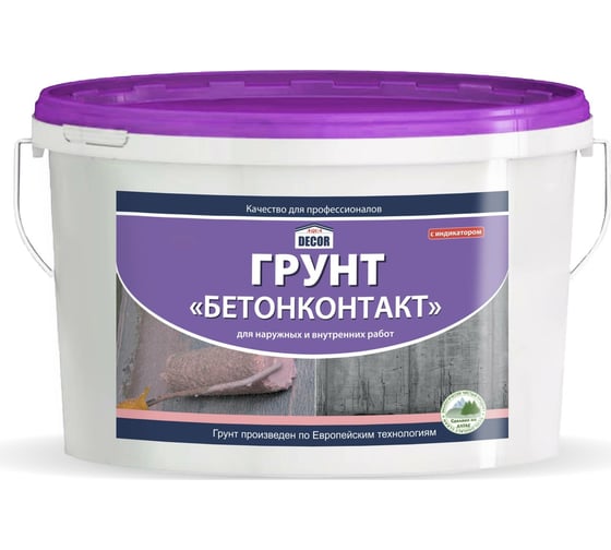 Грунт AQUADECOR Бетонконтакт (1.5 кг; 8 шт) УТ-00006803 1
