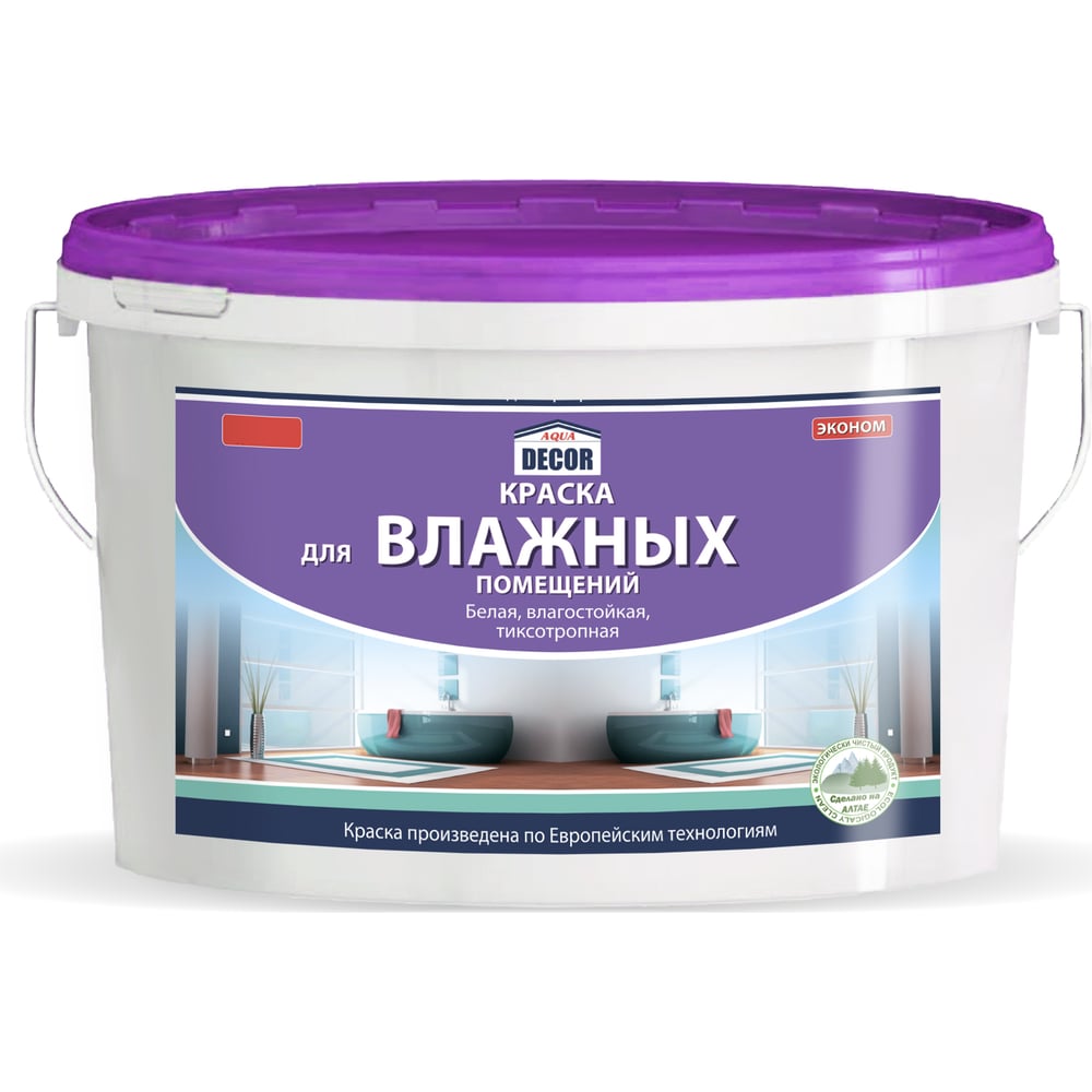 Краска для влажных помещений AQUADECOR (14 кг; 1 шт) УТ-00000326 ...